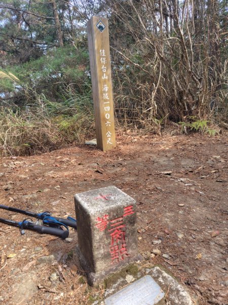 佳保台山3079384