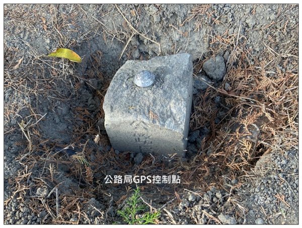 北港溪 糯米橋 愛情密碼 53520 (我想我愛你)2994676