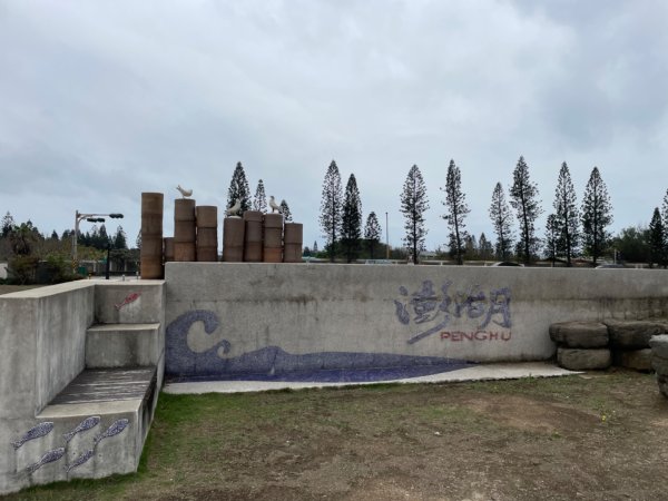 澎湖蛇頭山2691022