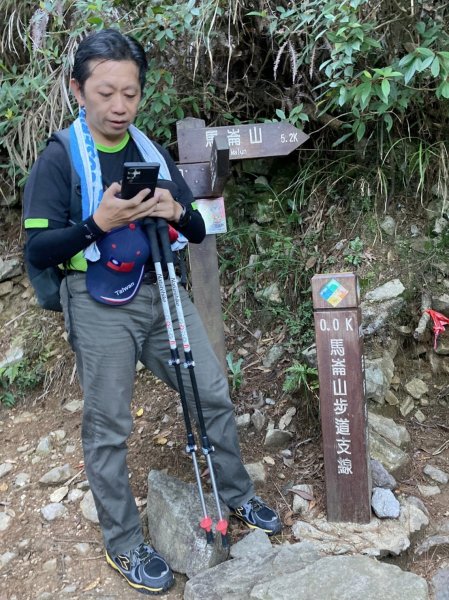 馬崙山1835792