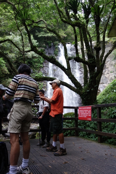 ＊步道小旅行＊三峽滿月圓森林步道1650