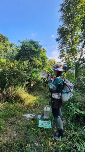 銀河洞越嶺貓空-新高麗坑山-銀獅縱走-猴山岳群峰+三條魚縱走2998305