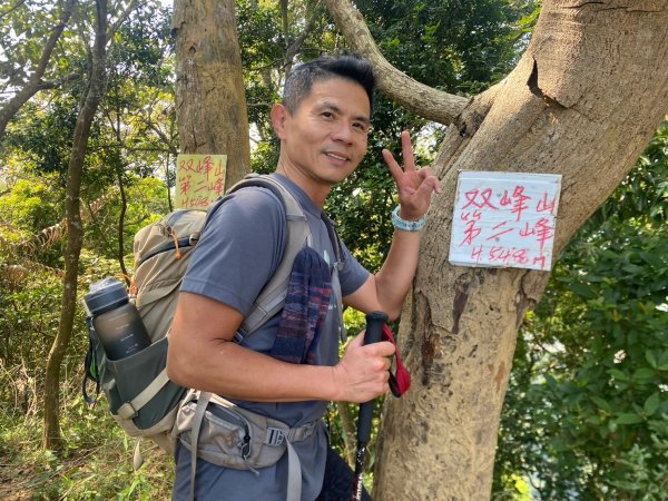 月光山.雙峰山.克孝峰【進可攻 退可守的完美路線】2740725