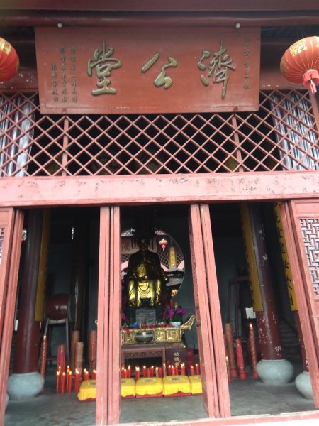 浙江赤城山2894373