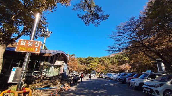 濟州島漢拏山-靈室路線上2942624