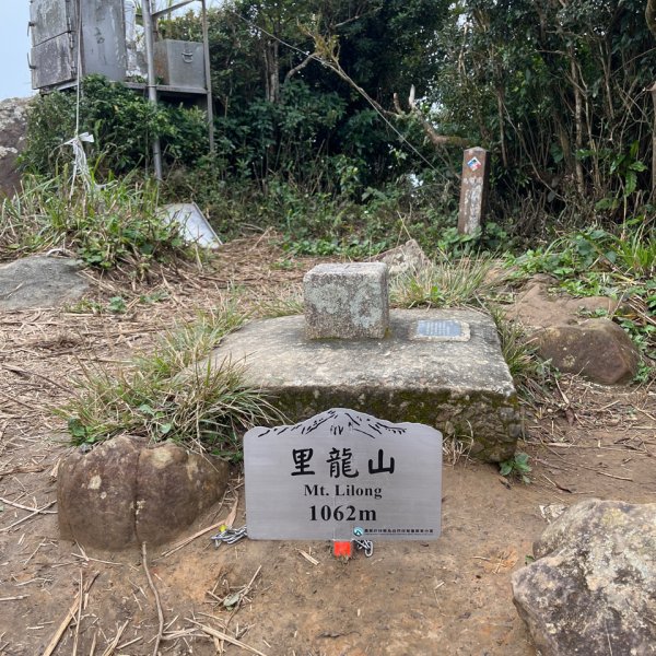 20251212_里龍山（屏東小百岳）2968686