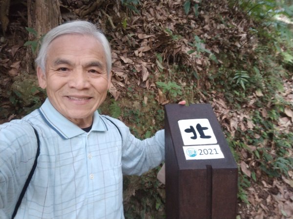 貴子坑下菁嚳步道1453738