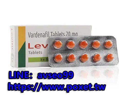 Tadalafil2892199
