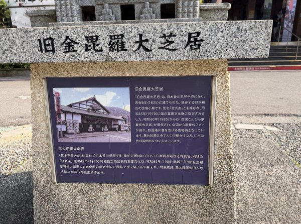 2026_0412 鐘萼木賞花 - 淡蘭國寶樹3035258