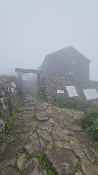 240811-山形信仰之山-月山（がっさん）。美美兔特選日本百名山之一。2603790