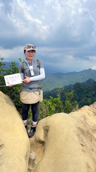 石碇_皇帝殿2884132