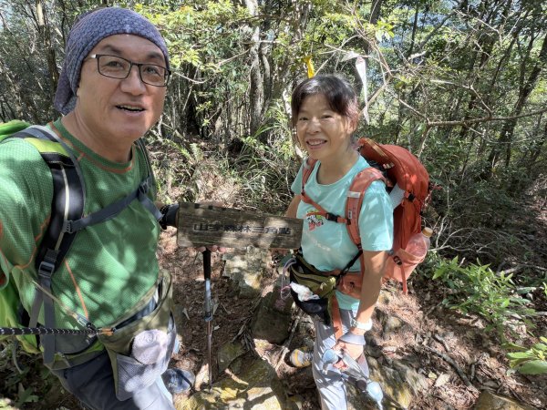 阿冷山 7刷3094285