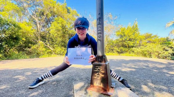 🌈11/8（六）桃園神社+虎頭山風景區尋找10連峰✨FB：熊熊趴爬走🌈2932454