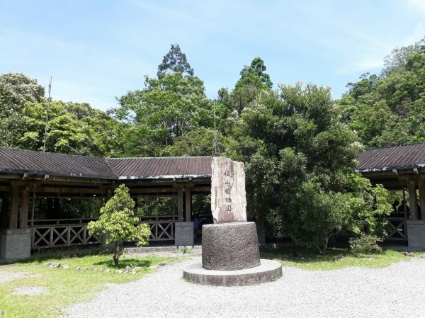 《宜蘭》植物博物館｜員山福山植物園201805182889160