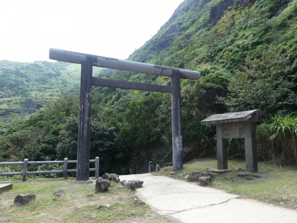 黃金神社步道449413