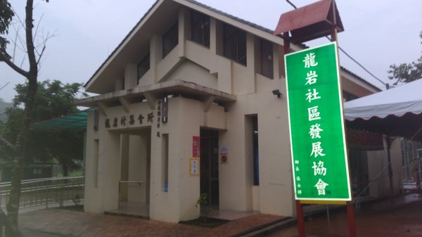 中寮龍鳳瀑布1210182