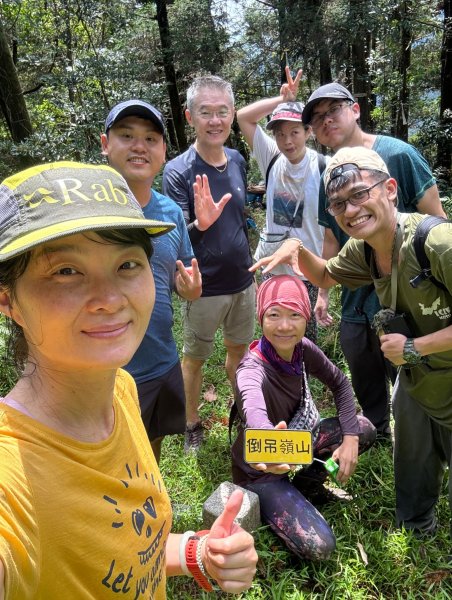 20240818(倒吊三山)磨婆寮山-目五寮山-倒吊子山-倒吊蓮山-倒吊嶺-三腳木山2576385