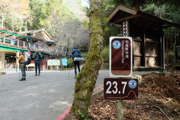 苗栗泰安 | 雪見‧初探北坑溪古道2700051