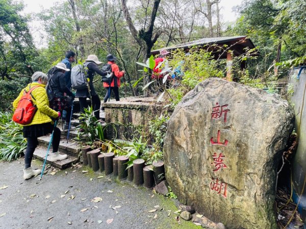 1131225新山夢湖2676505