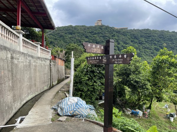 紗帽山半嶺水圳步道2650051