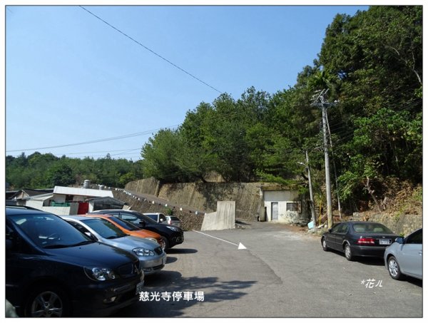 坪林山/台中-太平1283397