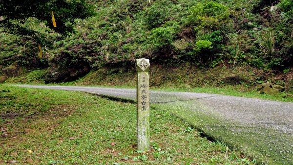 草山雷達站1169918