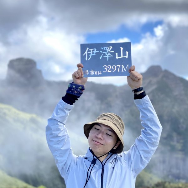 大霸群峰(大鹿林道上九九山莊)1443060