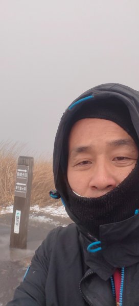 日本九州：熊本阿蘇火山草千里2997380