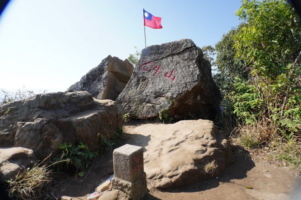 新竹 關西 蓬萊仙島山、石牛山、油井窩山、福大山2982394