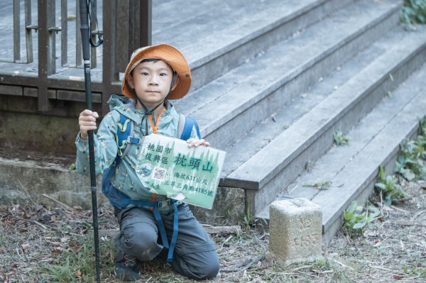 枕頭山古砲台歷史古道O型（含薑母島）2948463