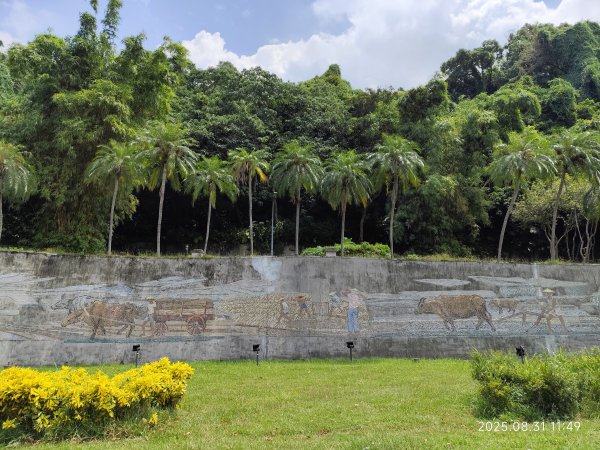 劍潭公園、八二三砲戰紀念公園【臺北健走趣】2878720