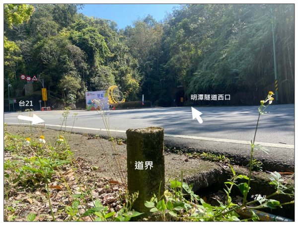 向山、向山遊客中心2747270