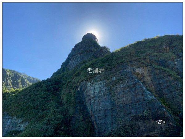 水湳洞、南雅奇岩、南雅地質步道2912112