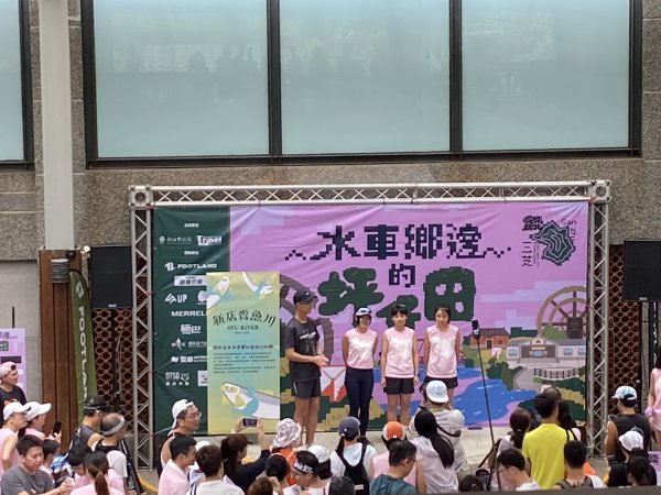 20250504-《探旅新北2025｜三芝定向越野賽全紀錄》2852456