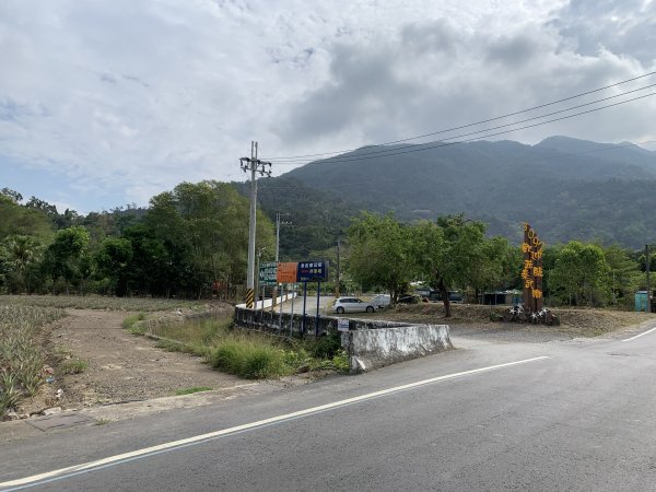 20250419屏東佳平山-虻彈山2767934