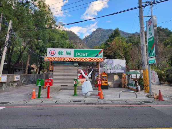 谷關七雄⛰波津加山2407158