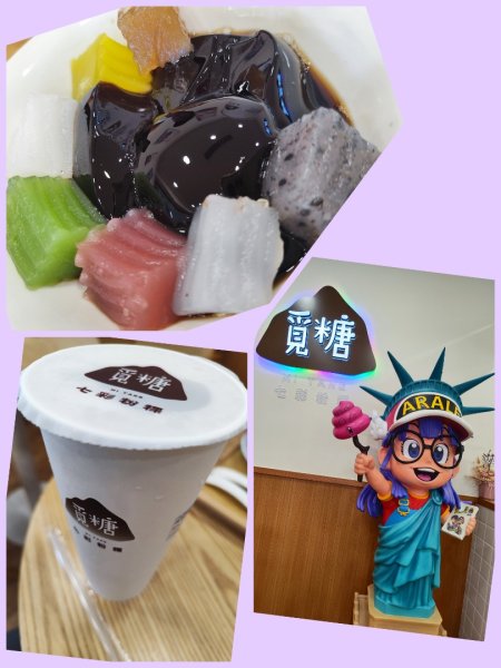 基隆情人湖老鷹岩大武崙-槓子寮2782586