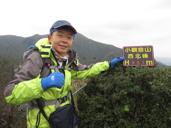 台北抹茶山：登小觀音山群峰眺望全台最大火山口2422040