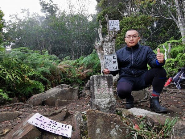 步道巡訪員 l 鳥嘴山步道 4 月巡訪日誌904034