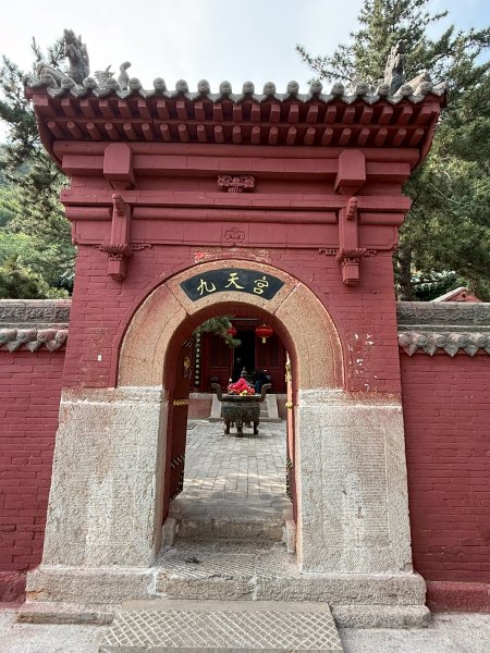 山西渾源北嶽恒山2840814