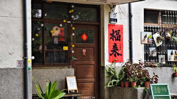 【台灣健行】霧峰．光復：日光滲透的紅磚記憶。3034102