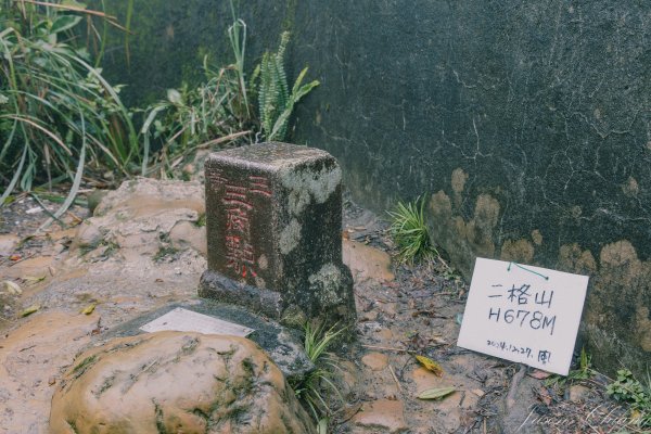 [新北]二格山2730218