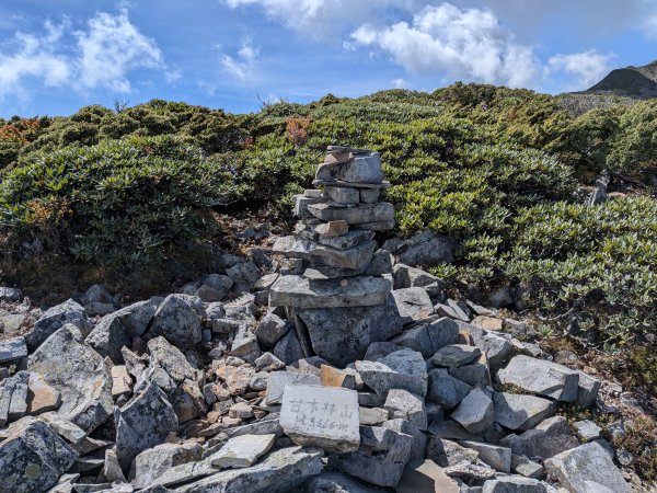 20251105 雪劍縱走2934661