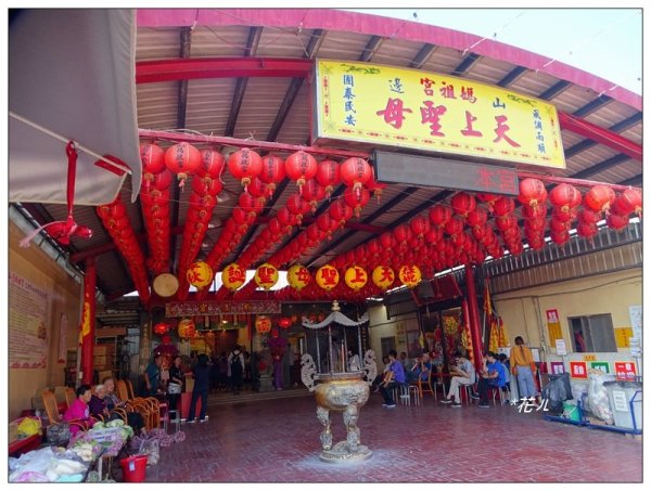 三媽縱走 ( 半天寮山、好望角、白沙屯山 連走 )2973267