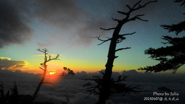 北大武山 雨後的夕陽雲海與日出879117