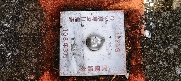 獅潭觀魚步道+潭老街-2026/03/293026422