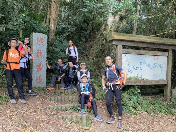 20211107苗栗泰安虎山、杜鵑嶺、加里山、橫龍山北峰、北橫龍山、騰龍山1530043