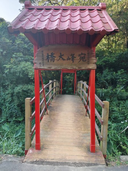 林口頂福巖森林步道2838109