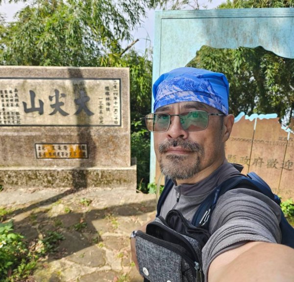 20260921 樟湖生態國小登後棟仔山挑筍古道上大、二尖山3121225