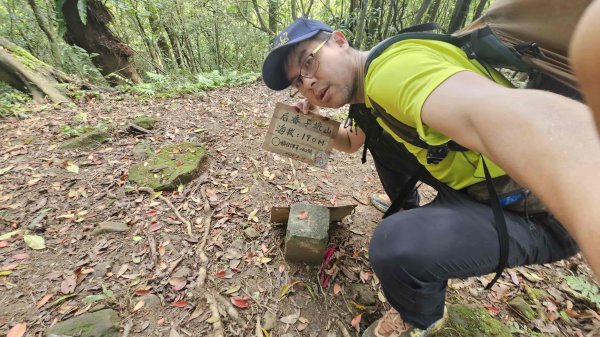 20260323后番仔坑山-內平林山-新路尾山-頂坑山-三貂嶺中心點3023697